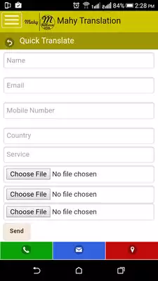 Play Mahy Certified Translation