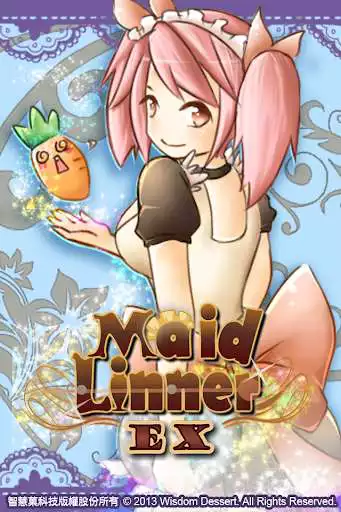 Play Maid Linner EX