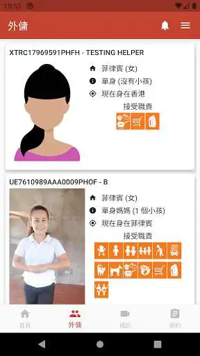 Play Maidshk and enjoy Maidshk with UptoPlay Play Maidshk and enjoy Maidshk with UptoPlay