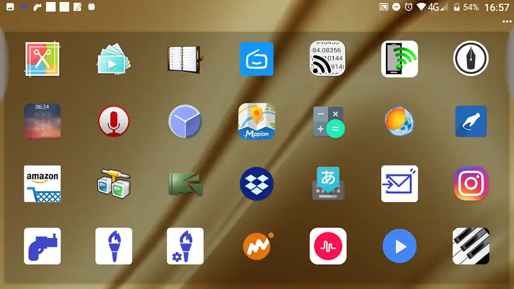 Play Mail arrival sensor as an online game Mail arrival sensor with UptoPlay
