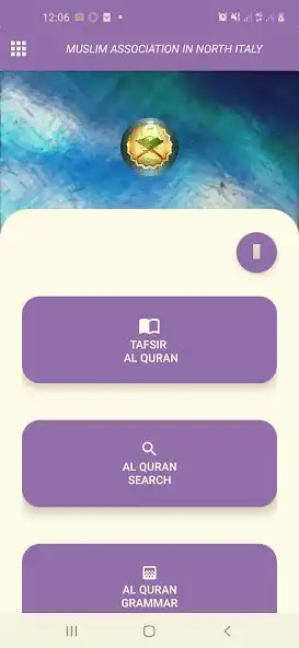 Play MAIN - ( Al Quran And Al Hadit  and enjoy MAIN - ( Al Quran And Al Hadit with UptoPlay