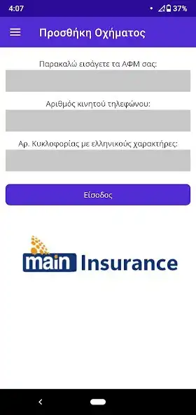 Play Main Insurance  and enjoy Main Insurance with UptoPlay