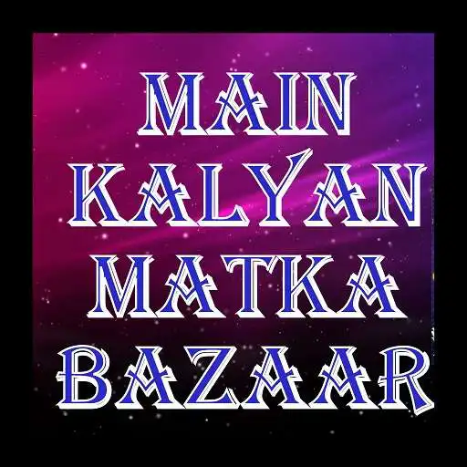 Free play online Main Kalyan Bazaar APK Free play online Main Kalyan Bazaar APK