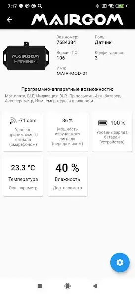 Play maircom as an online game maircom with UptoPlay