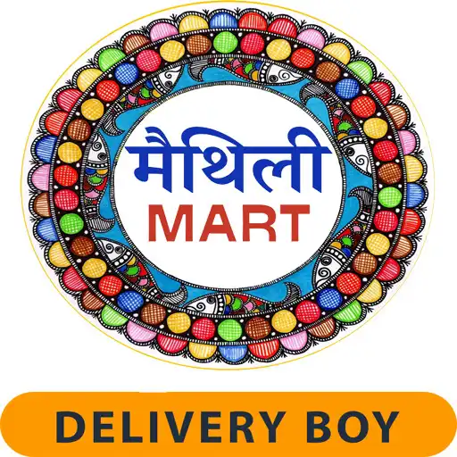 Play Maithili Mart - Delivery Boy APK Play Maithili Mart - Delivery Boy APK