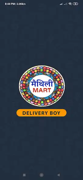 Play Maithili Mart - Delivery Boy  and enjoy Maithili Mart - Delivery Boy with UptoPlay