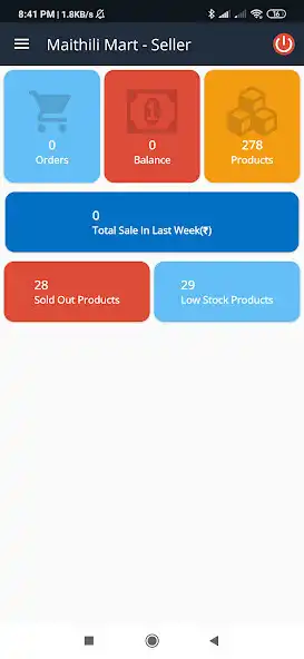 Play Maithili Mart - Seller as an online game Maithili Mart - Seller with UptoPlay
