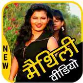 Free play online Maithili Video Songs APK Free play online Maithili Video Songs APK