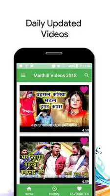Play Maithili Video Songs