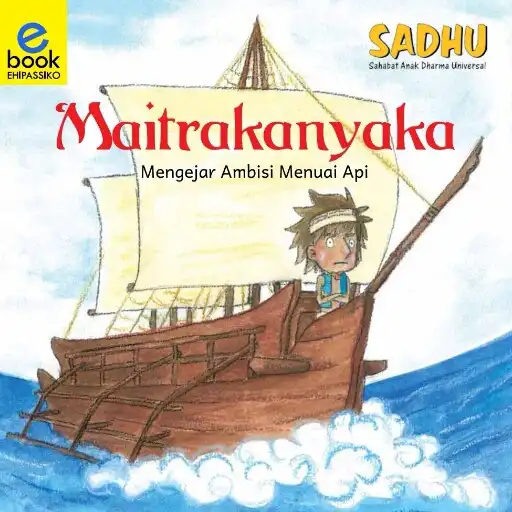 Play Maitrakanyaka APK Play Maitrakanyaka APK