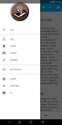 Play Majang Bible as an online game Majang Bible with UptoPlay