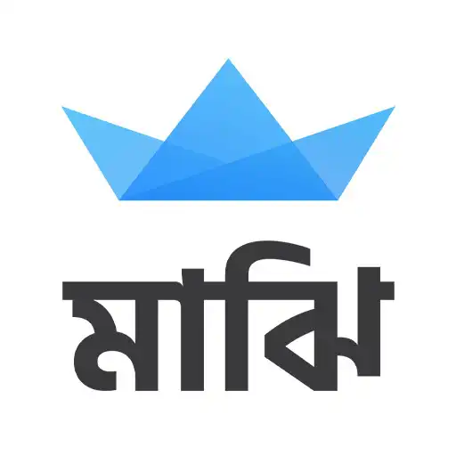 Play Majhi APK
