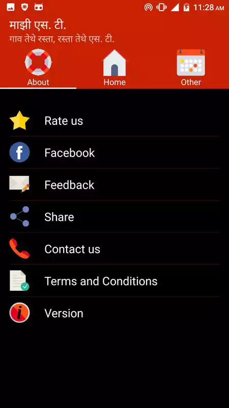 Play Majhi ST (MSRTC Timetable) Play Majhi ST (MSRTC Timetable)
