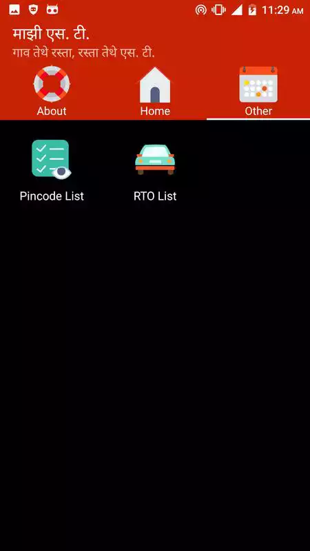 Play Majhi ST (MSRTC Timetable) Play Majhi ST (MSRTC Timetable)