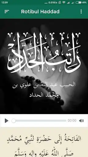 Play Majlis Riyadlul Jannah as an online game Majlis Riyadlul Jannah with UptoPlay