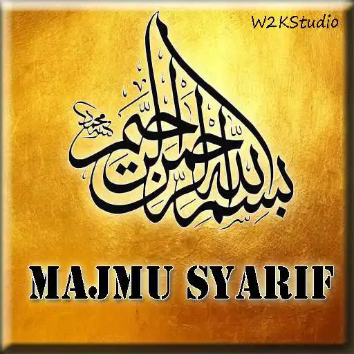 Play Majmu Syarif dan Doa Mujarobat APK