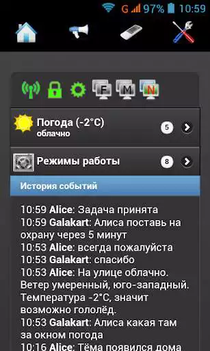 Play MajorDroid Minimal and enjoy MajorDroid Minimal with UptoPlay Play MajorDroid Minimal and enjoy MajorDroid Minimal with UptoPlay