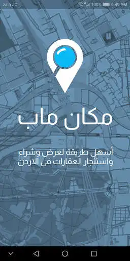 Play Makan Map  and enjoy Makan Map with UptoPlay