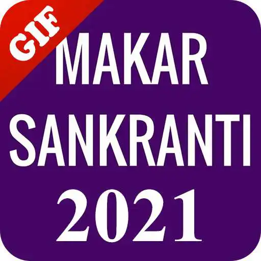 Play Makar sankranti gif APK Play Makar sankranti gif APK