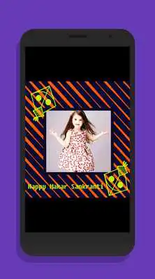 Play Makar Sankranti Photo Frames