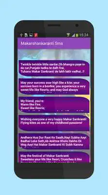 Play Makar sankranti quotes 2018