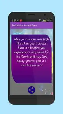 Play Makar sankranti quotes 2018