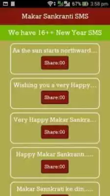 Play Makar Sankranti SMS