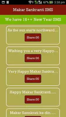 Play Makar Sankranti SMS