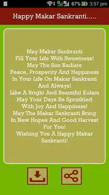 Play Makar Sankranti SMS