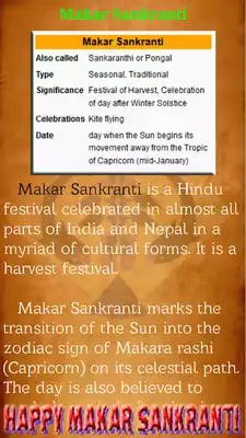 Play Makar Sankranti Special