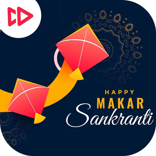 Play Makar Sankranti Video Status APK