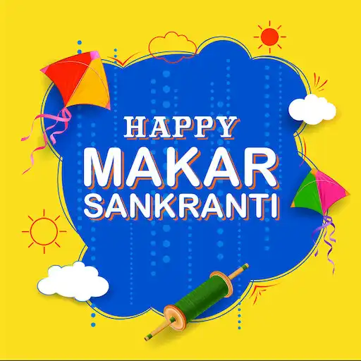 Play Makar Sankranti Wishes APK