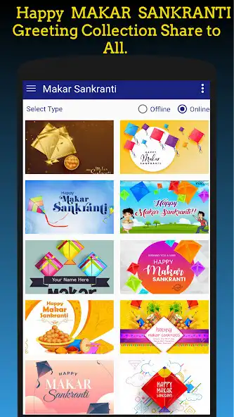 Play Makar Sankranti Wishes as an online game online Makar Sankranti Wishes with UptoPlay Play Makar Sankranti Wishes as an online game Makar Sankranti Wishes with UptoPlay