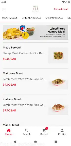 Play Makbous Express  and enjoy Makbous Express with UptoPlay