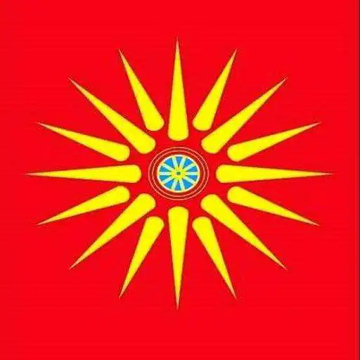 Play Makedonska videlina APK