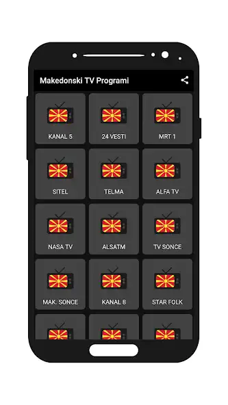 Play Makedonski TV Kanali Besplatno as an online game online Makedonski TV Kanali Besplatno with UptoPlay Play Makedonski TV Kanali Besplatno as an online game Makedonski TV Kanali Besplatno with UptoPlay