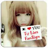 Free play online Make FanSign APK Free play online Make FanSign APK