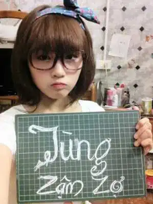 Play Make FanSign