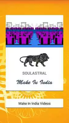 Play Make In India