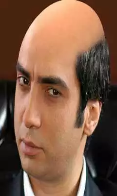 Play Make Me a Bald