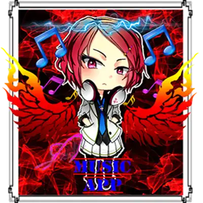 Play Make Me Britney Spears Song