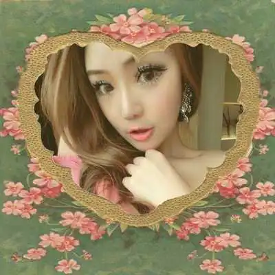Play Make me Old Frames Pic Art Old Play Make me Old Frames Pic Art Old