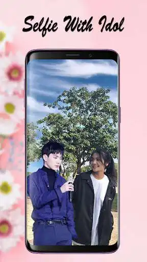 Play Make Photos With Aron Kwak (NUEST) as an online game Make Photos With Aron Kwak (NUEST) with UptoPlay