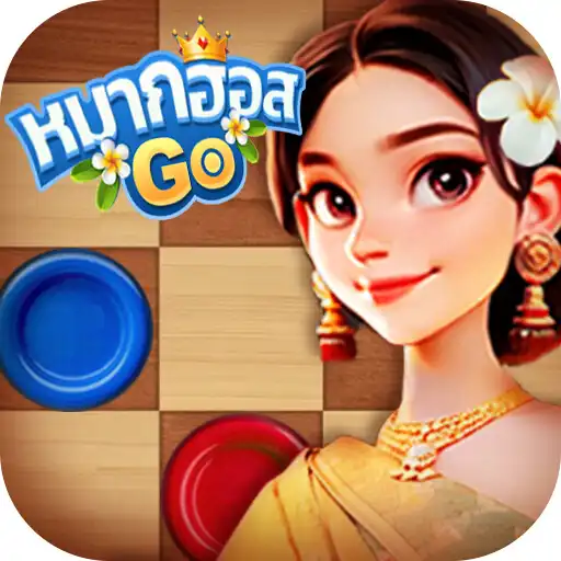 Play Makhos Go - Thai Checkers APK Play Makhos Go - Thai Checkers APK