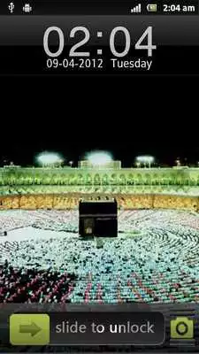 Play Makkah Go Locker EX Theme Play Makkah Go Locker EX Theme