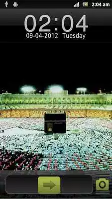 Play Makkah Go Locker EX Theme Play Makkah Go Locker EX Theme