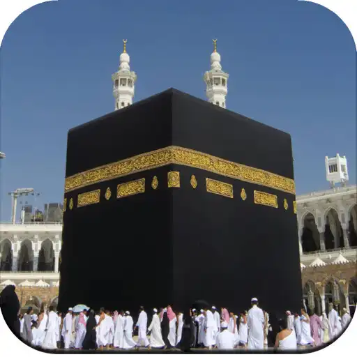 Play Makkah HD WallPaper APK