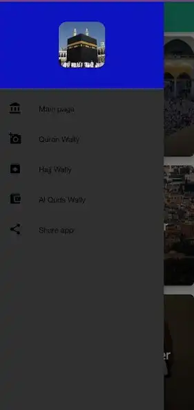 Play Makkah HD WallPaper as an online game online Makkah HD WallPaper with UptoPlay Play Makkah HD WallPaper as an online game Makkah HD WallPaper with UptoPlay