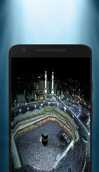 Play Makkah  Madinah Live HD  and enjoy Makkah  Madinah Live HD with UptoPlay