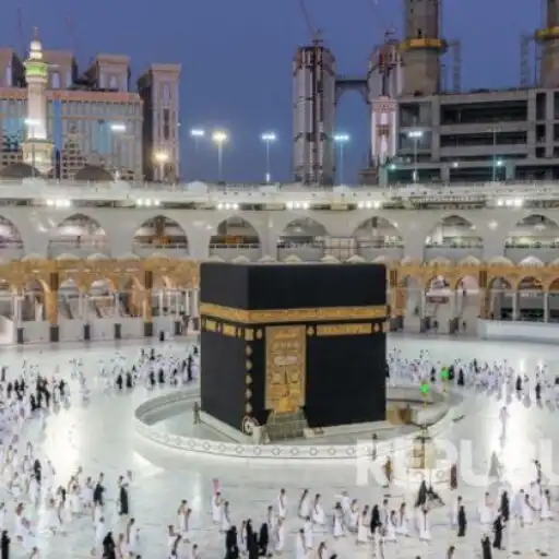 Play Makkah Wallpaper HD+ APK